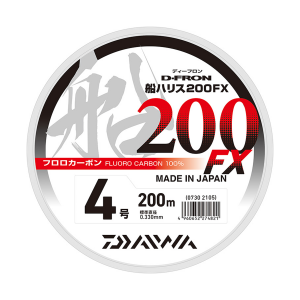 D-FRON FUNE HARISU 200FX