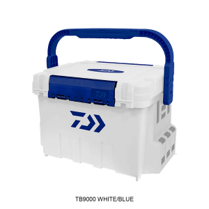 TACKLE BOX TB SERIES